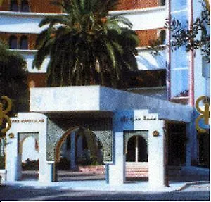 Hotel Menzeh Zalagh City Center Fez